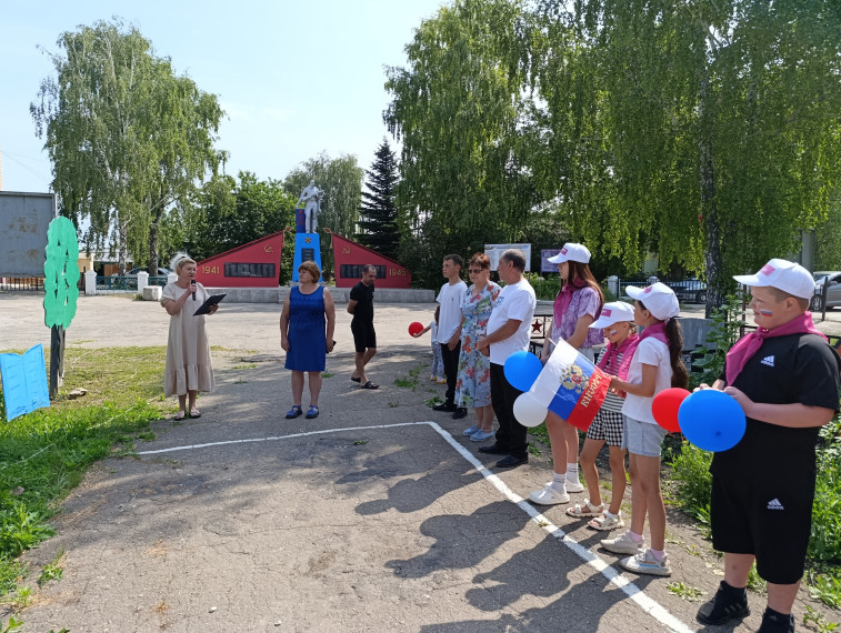 День России ??.